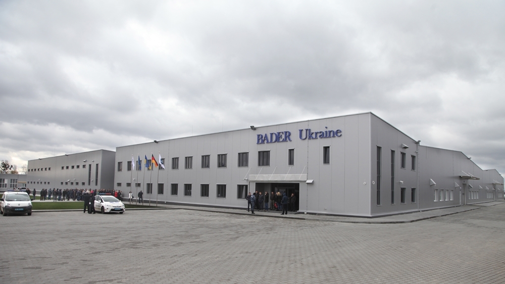 Bader Україна