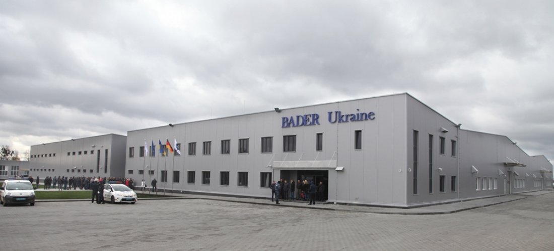 Bader Україна